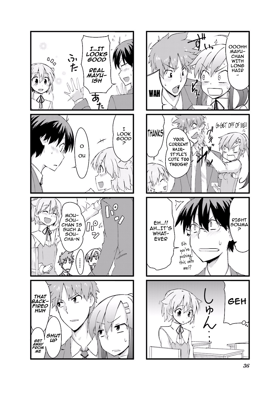 Power of Smile. Vol. 1 Ch. 5