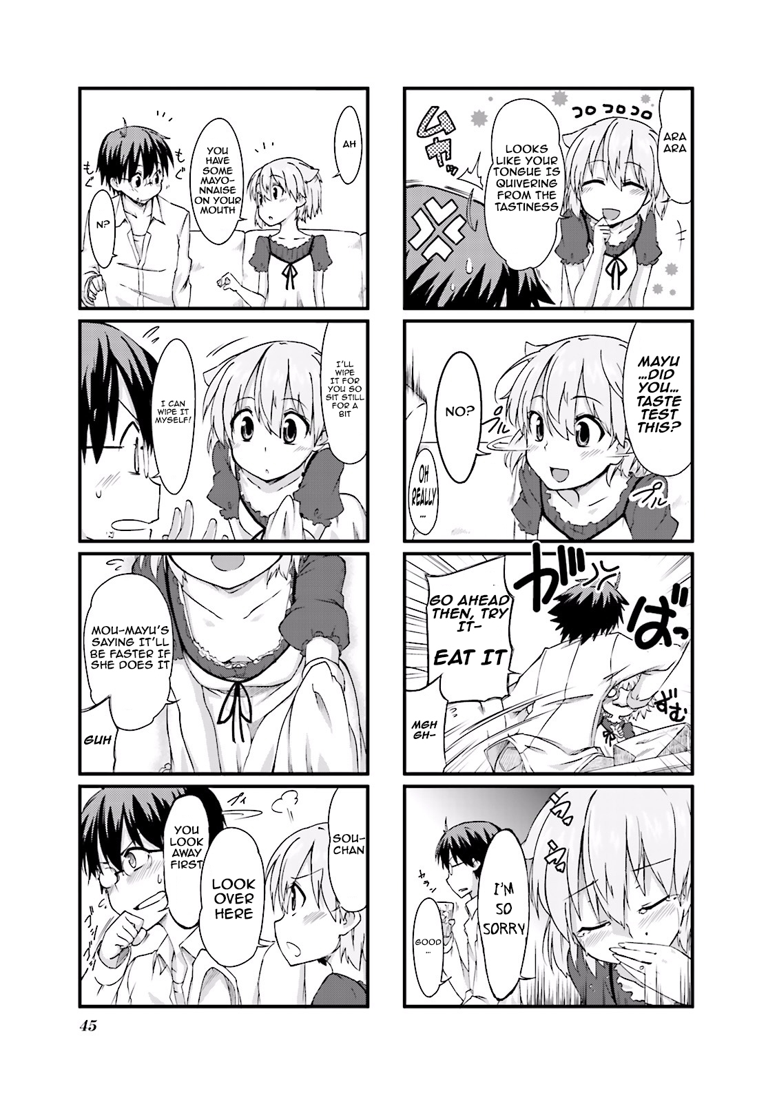 Power of Smile. Vol. 1 Ch. 6