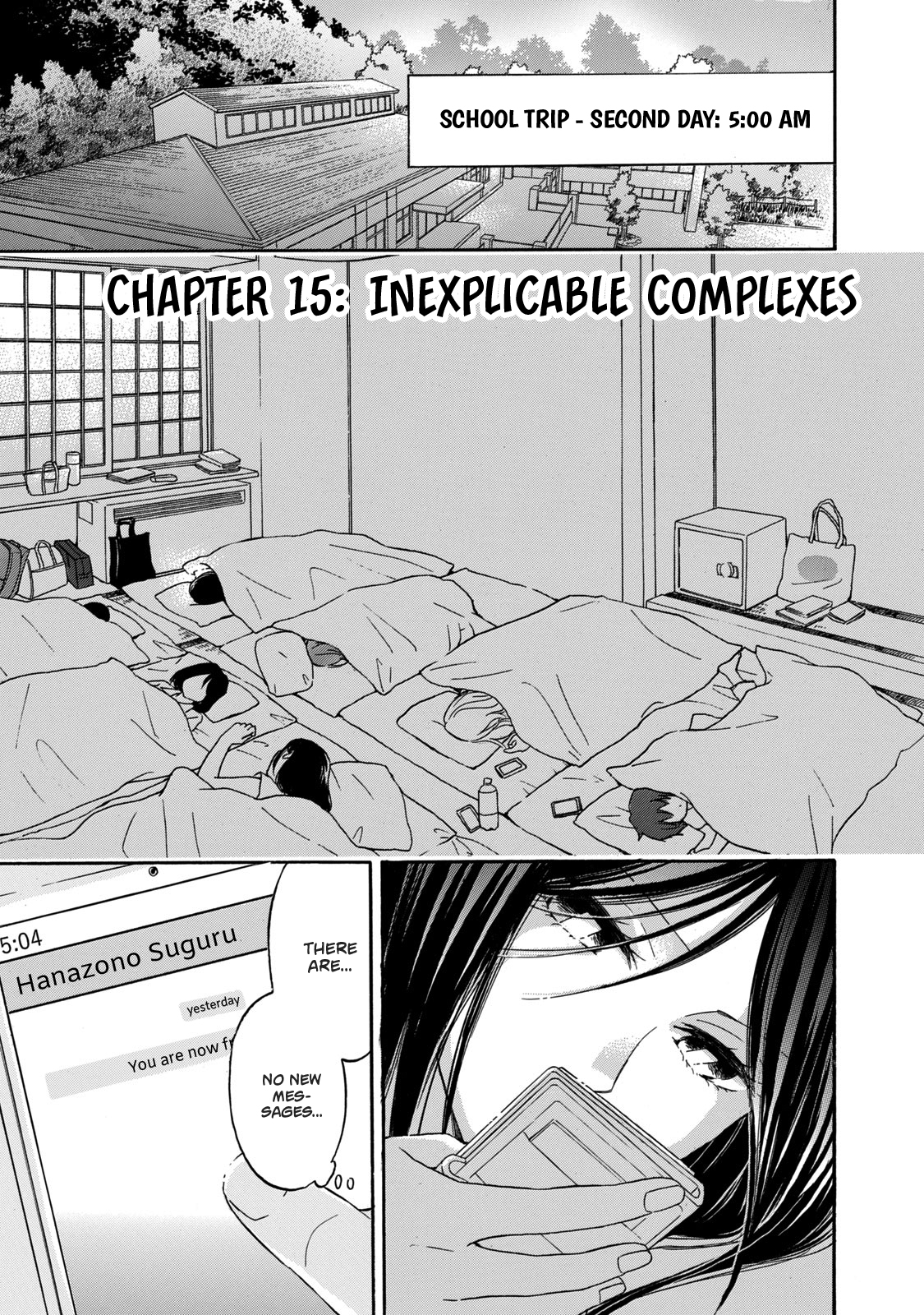Hanazono and Kazoe's Bizarre After School Rendezvous Vol. 2 Ch. 15 Inexplicable Complexes