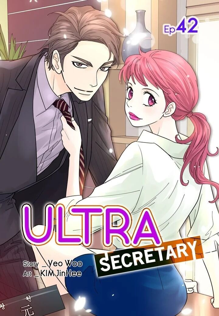Ultra Secretary Chapter 42