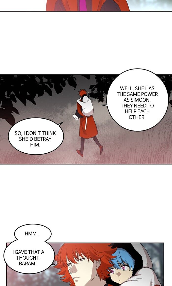S. I. D. ch.272