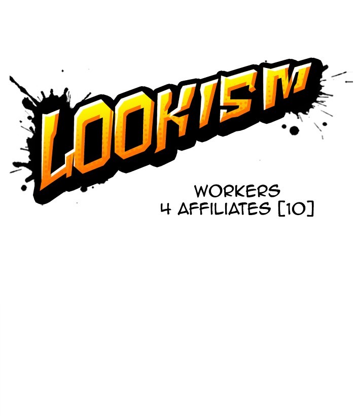 Lookism Chap 296