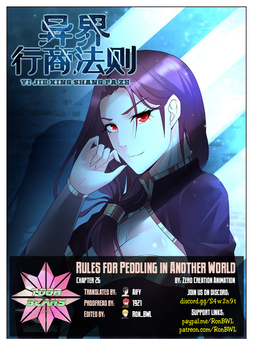 Rules for Peddling in Another World Ch. 26 Mercenary Association