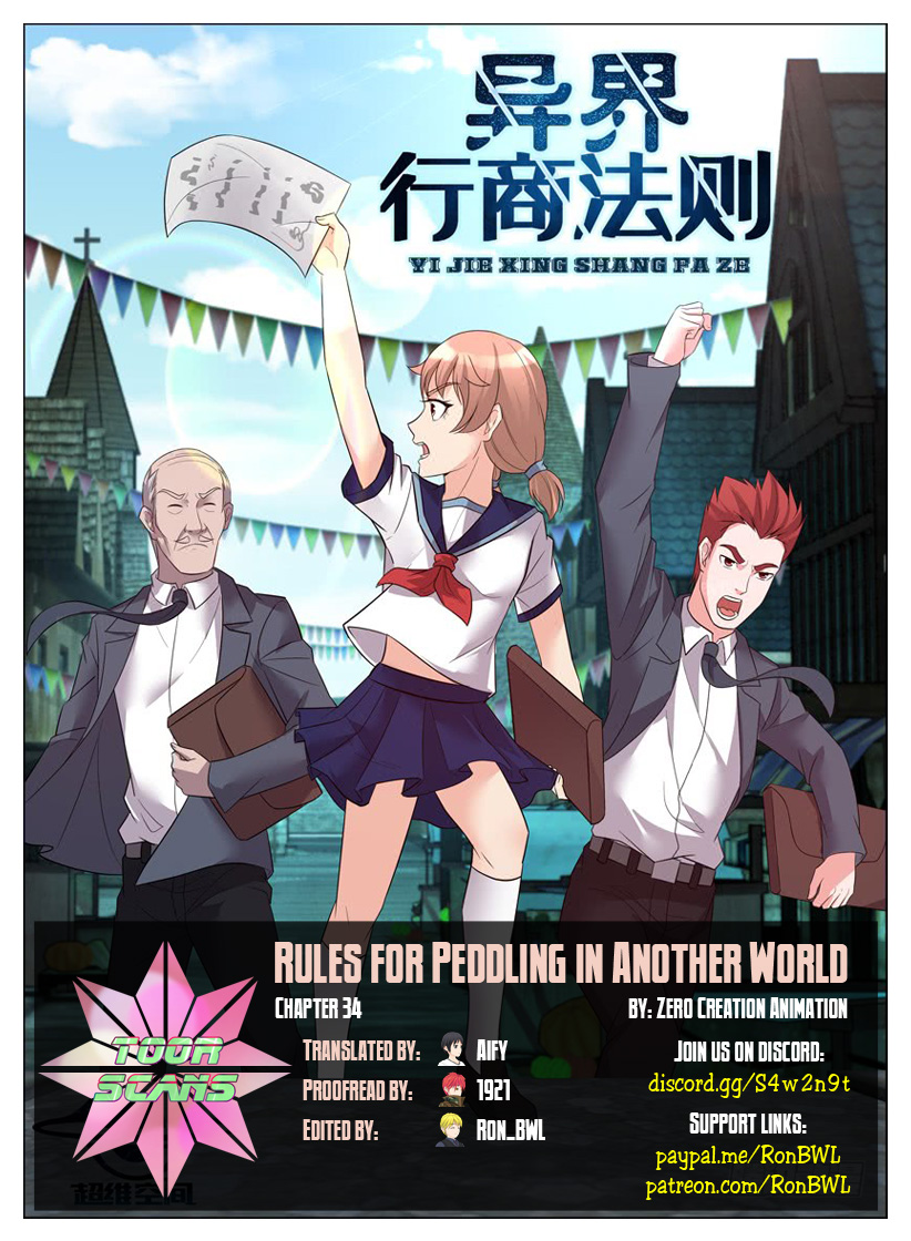 Rules for Peddling in Another World Ch. 34 Into the battlefield