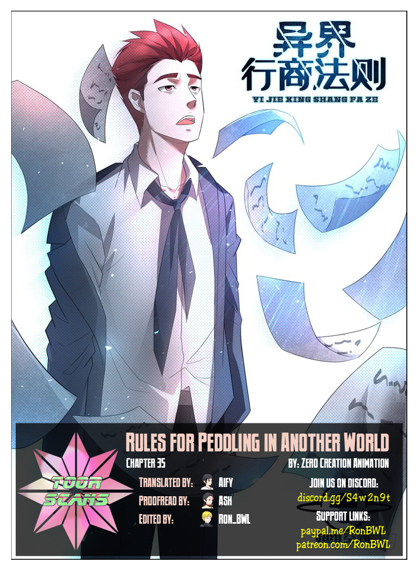 Rules for Peddling in Another World Ch. 35 The confused youngster