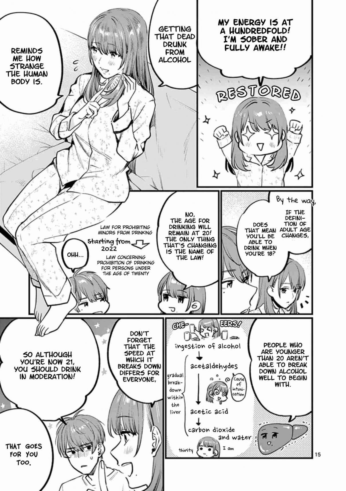Sensei de ○○ shicha Ikemasen! Vol. 2 Ch. 8 Is my sister being a nuisance?