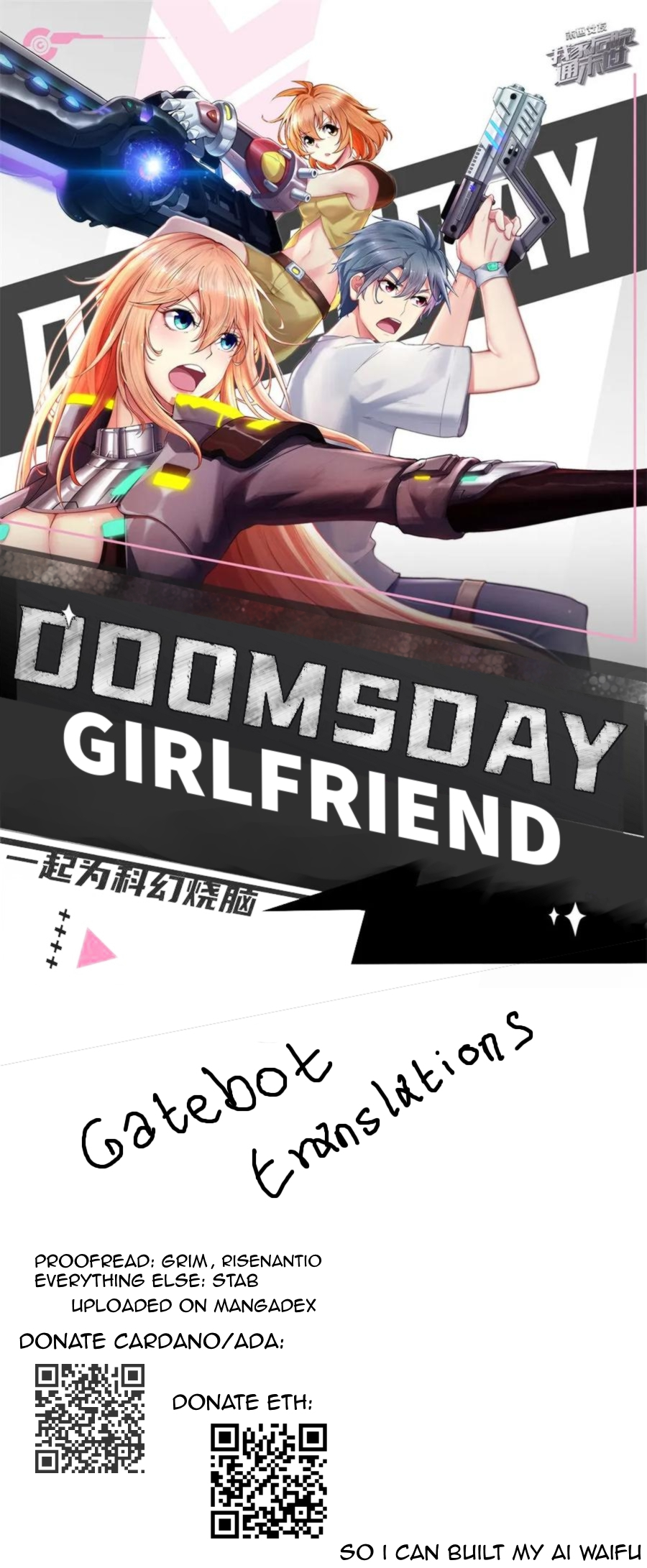 Doomsday Girlfriend: My Backyard Leads to Doomsday Ch. 68 On the right path