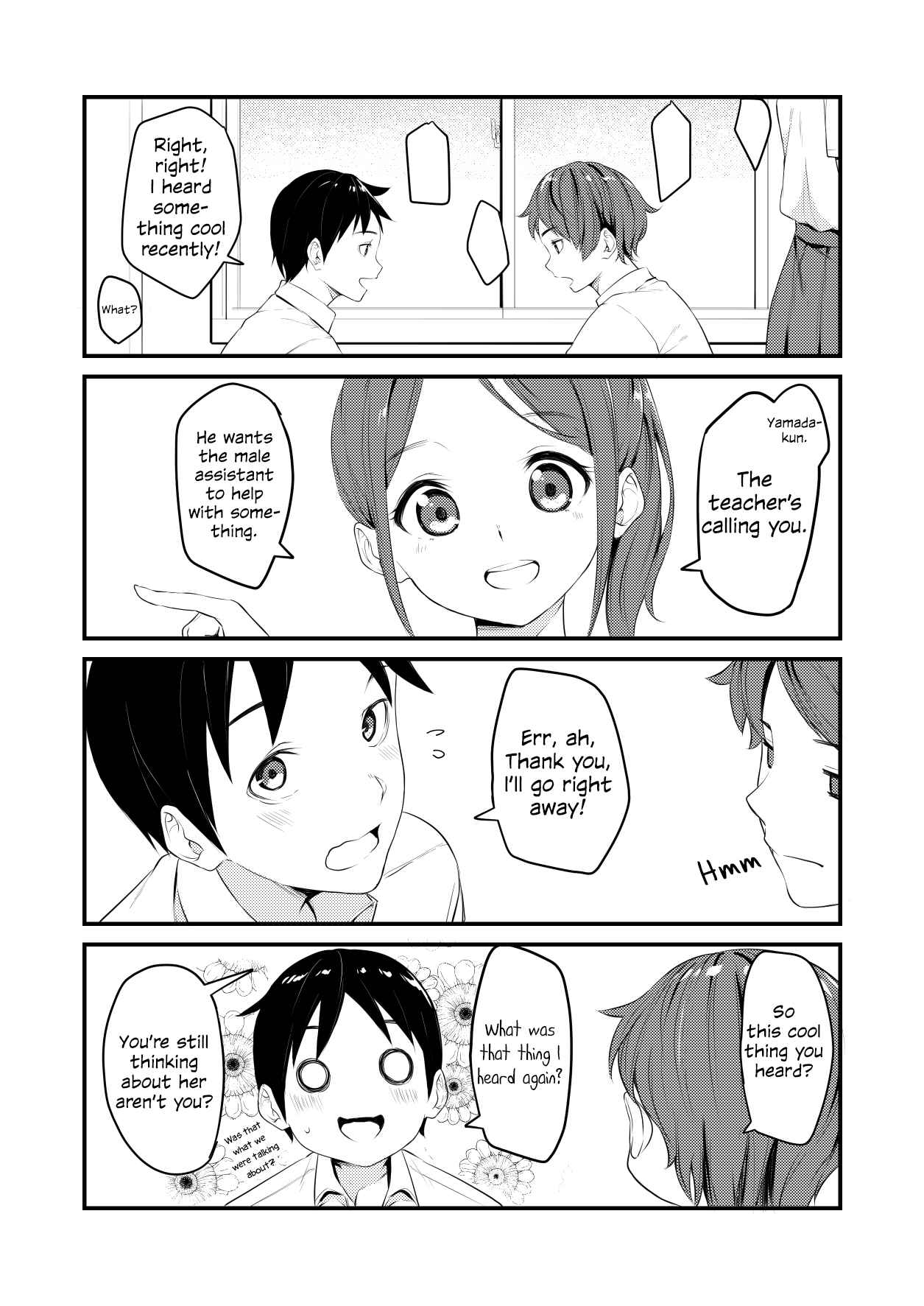 Yuki Arare's Pixiv Collection Ch. 25 Hearing The Girl I Like's Voice Blows Me Away