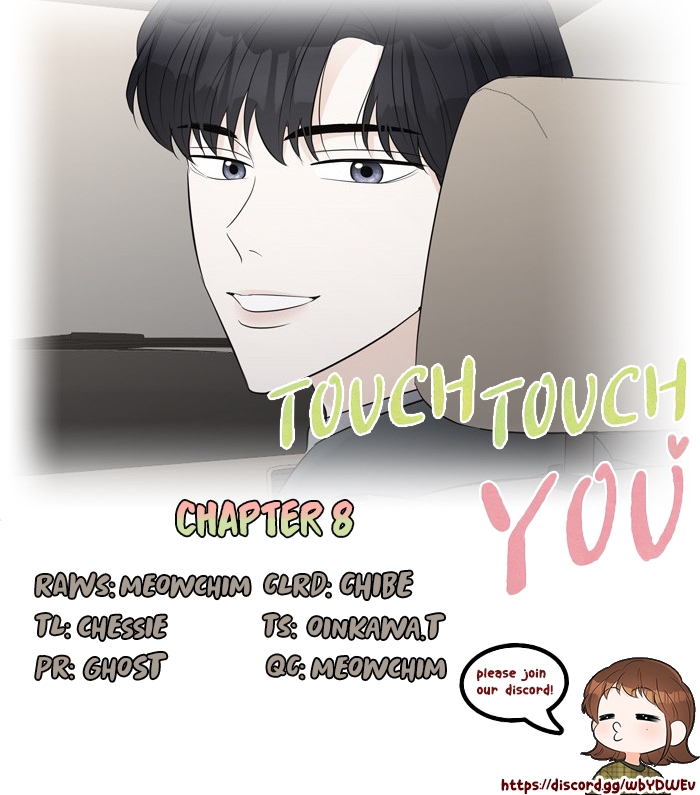 Touch Touch You Ch. 8