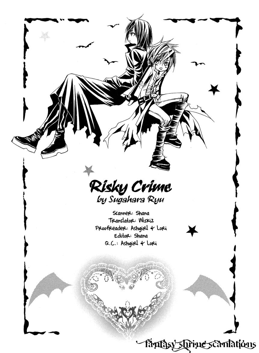 Risky Crime Vol. 1 Ch. 8.5
