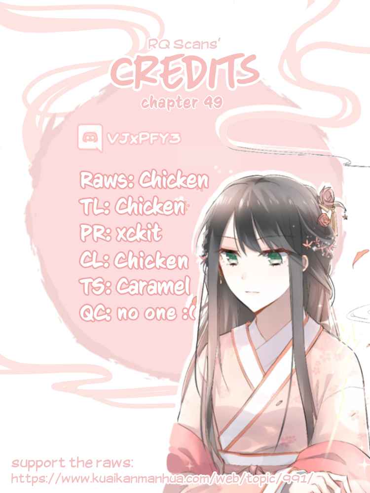 The Tyrant Falls in Love Ch. 49