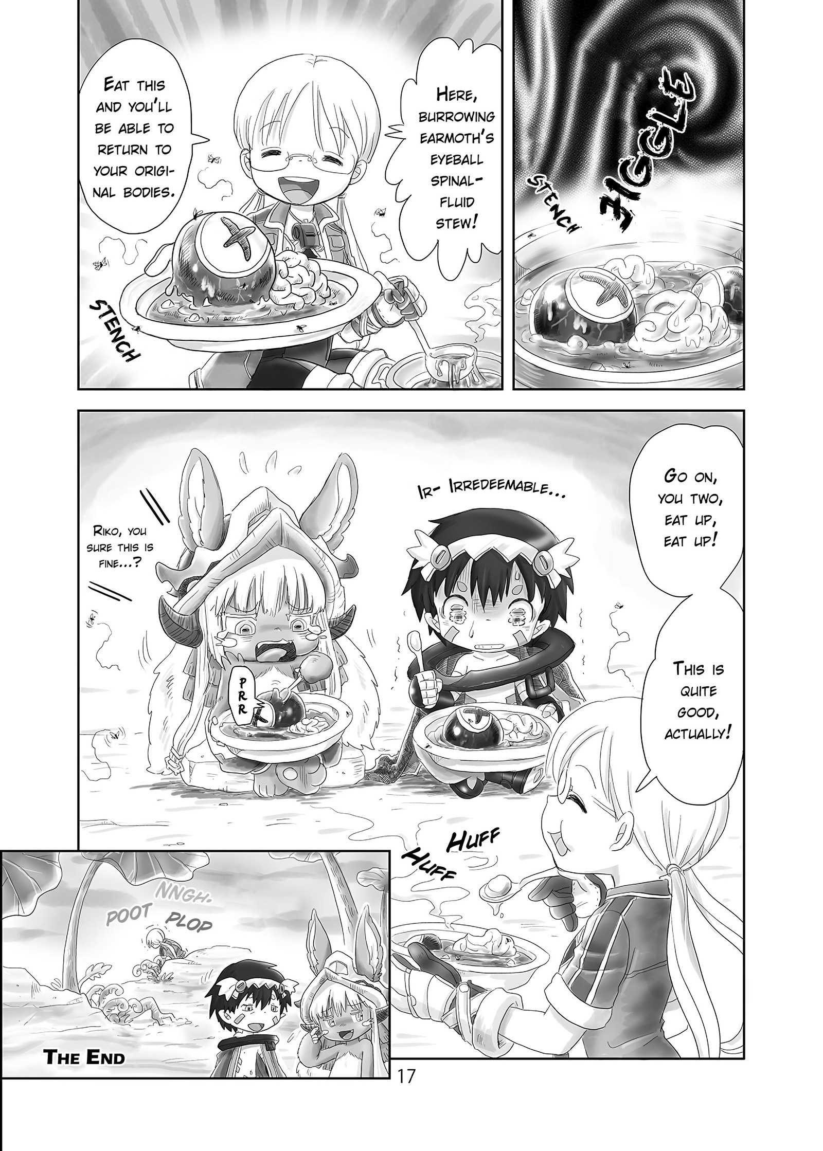 S Size (Made in Abyss) vol.1 ch.1