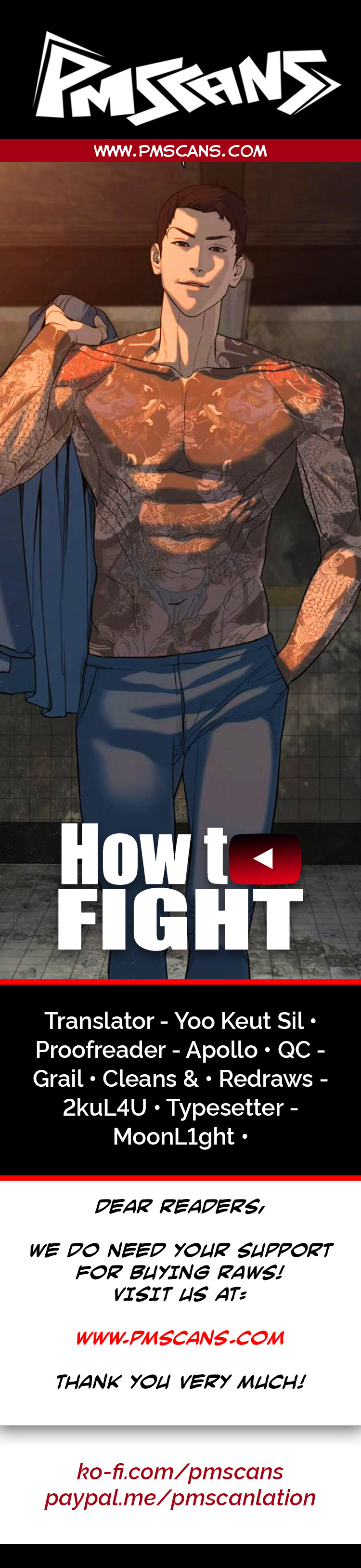 How to Fight Ch. 49 Hehe, I want to Beat you Up!