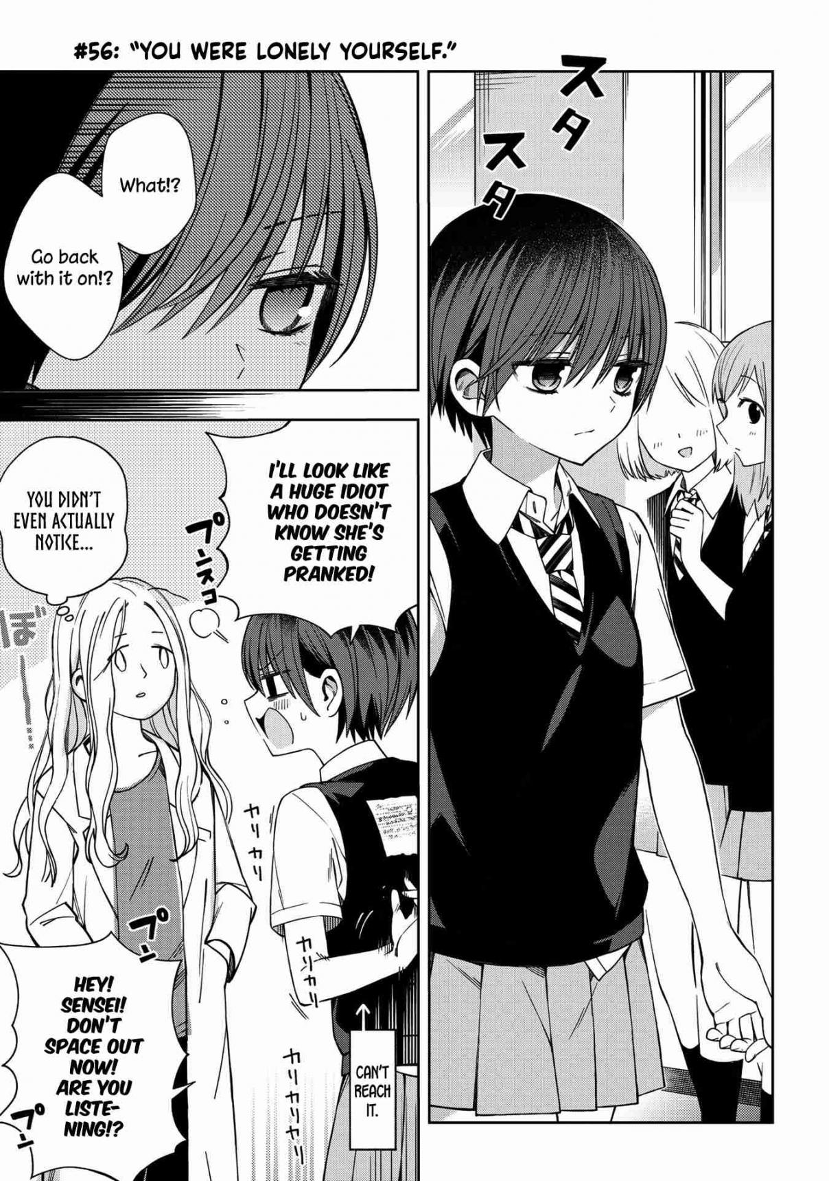 School Zone Vol. 3 Ch. 56 You were lonely yourself.