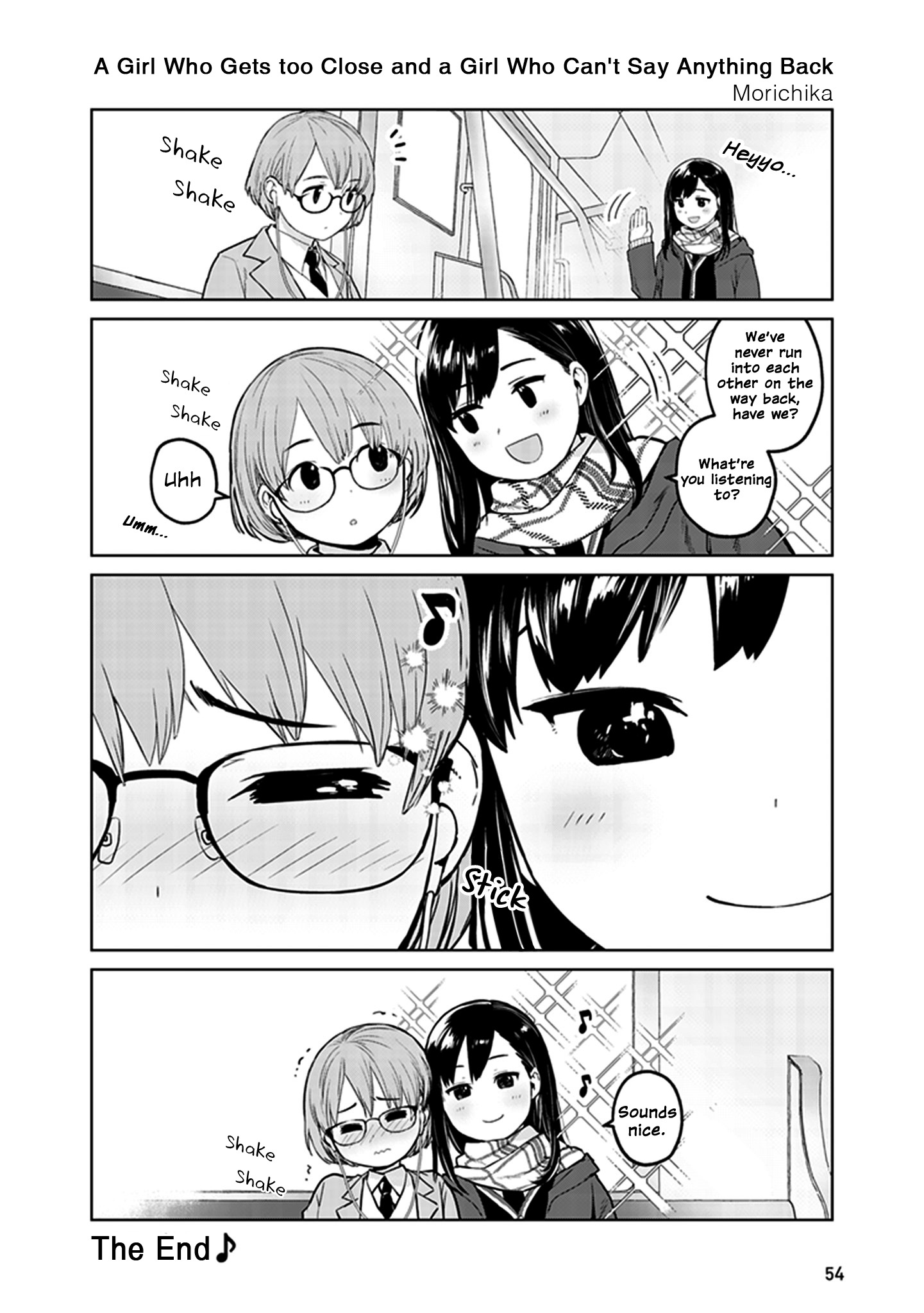 I Want to Hug a Girl Like This! Short Stories vol.1 ch.15