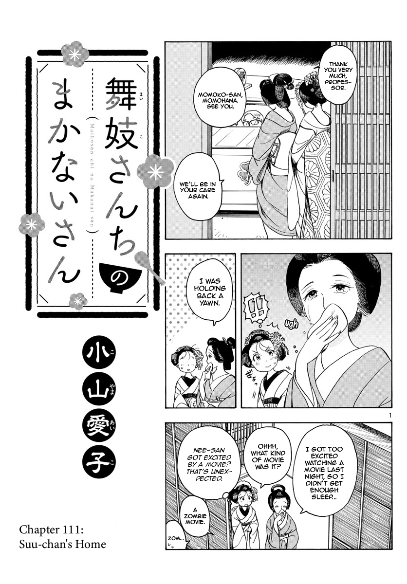 Maiko san Chi no Makanai san Vol. 11 Ch. 111 Suu chan's Home