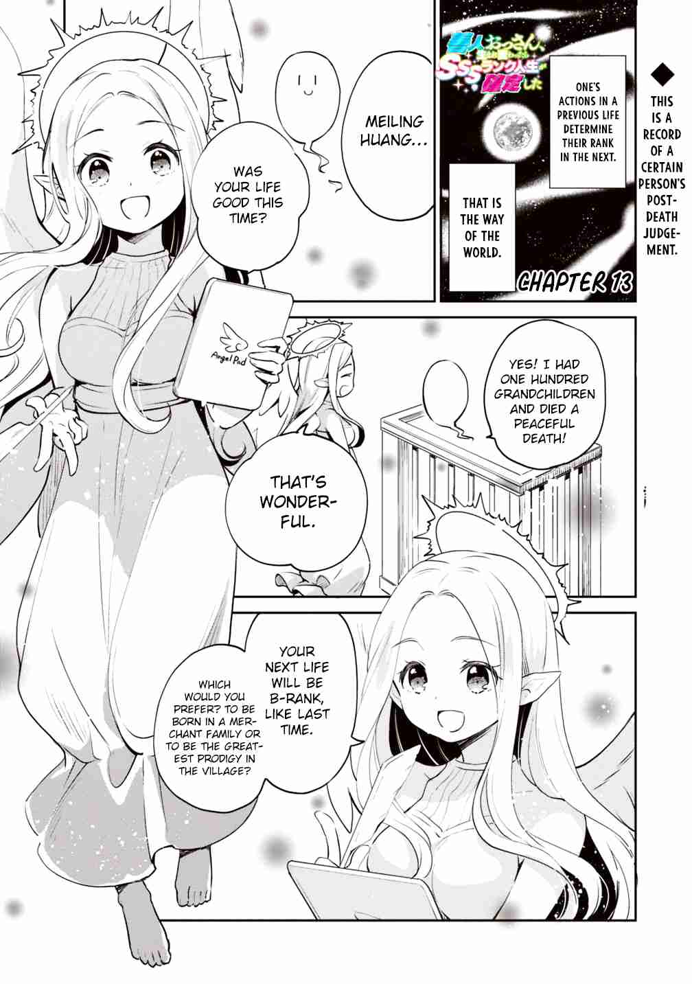 Your SSS rank Afterlife is Confirmed, Virtuous Old Man Vol. 1 Ch. 13