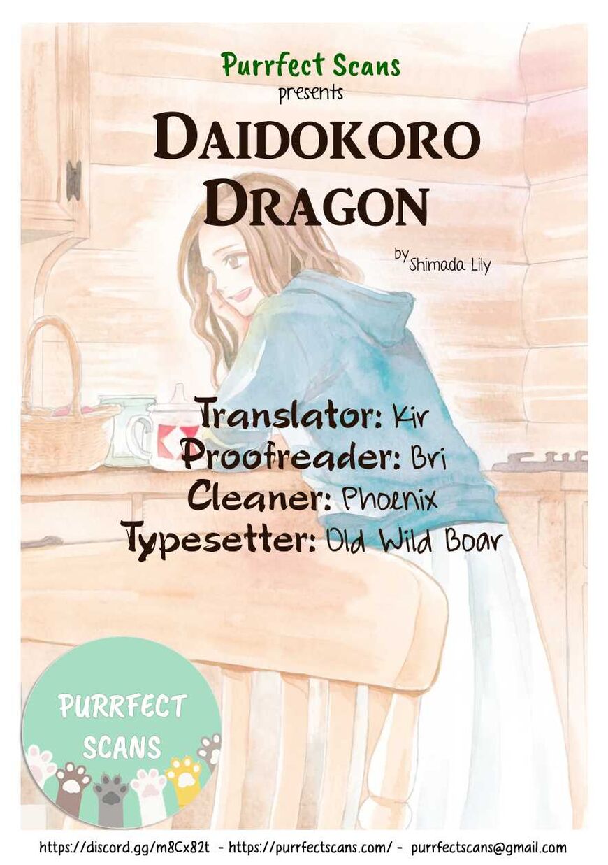 Daidokoro no Dragon ch.010