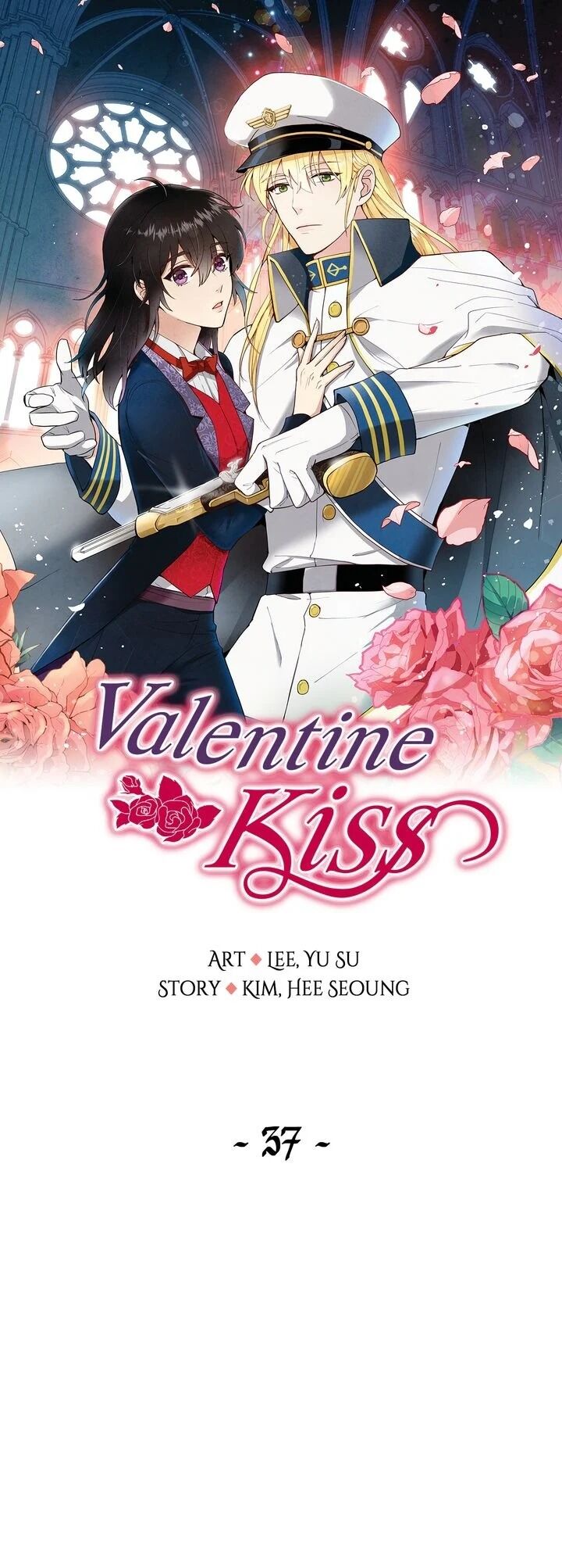 Valentine Kiss Chapter 37