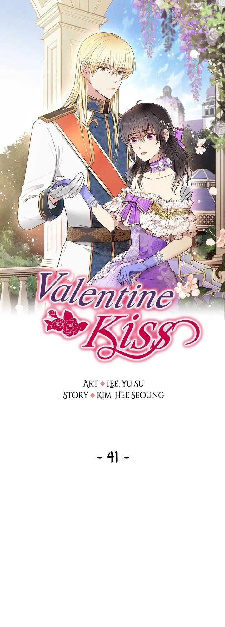 Valentine Kiss Chapter 41