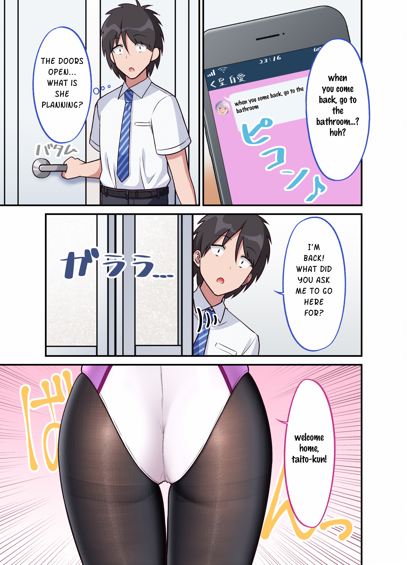 A Wife Who Heals With Tights Chapter 28