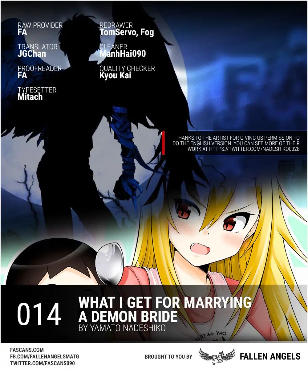 What I Get For Marrying A Demon Bride Chapter 14