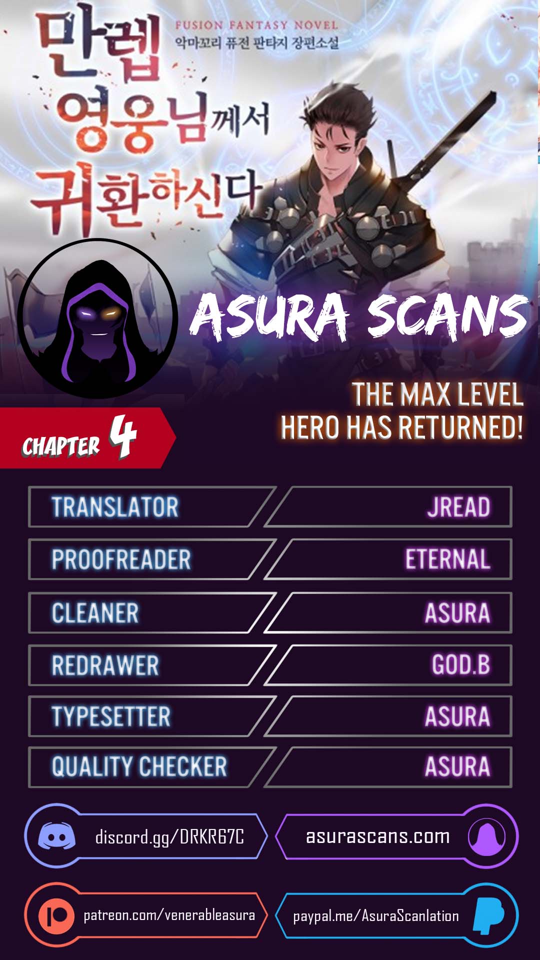 The Max Level Hero Has Returned! Ch. 4