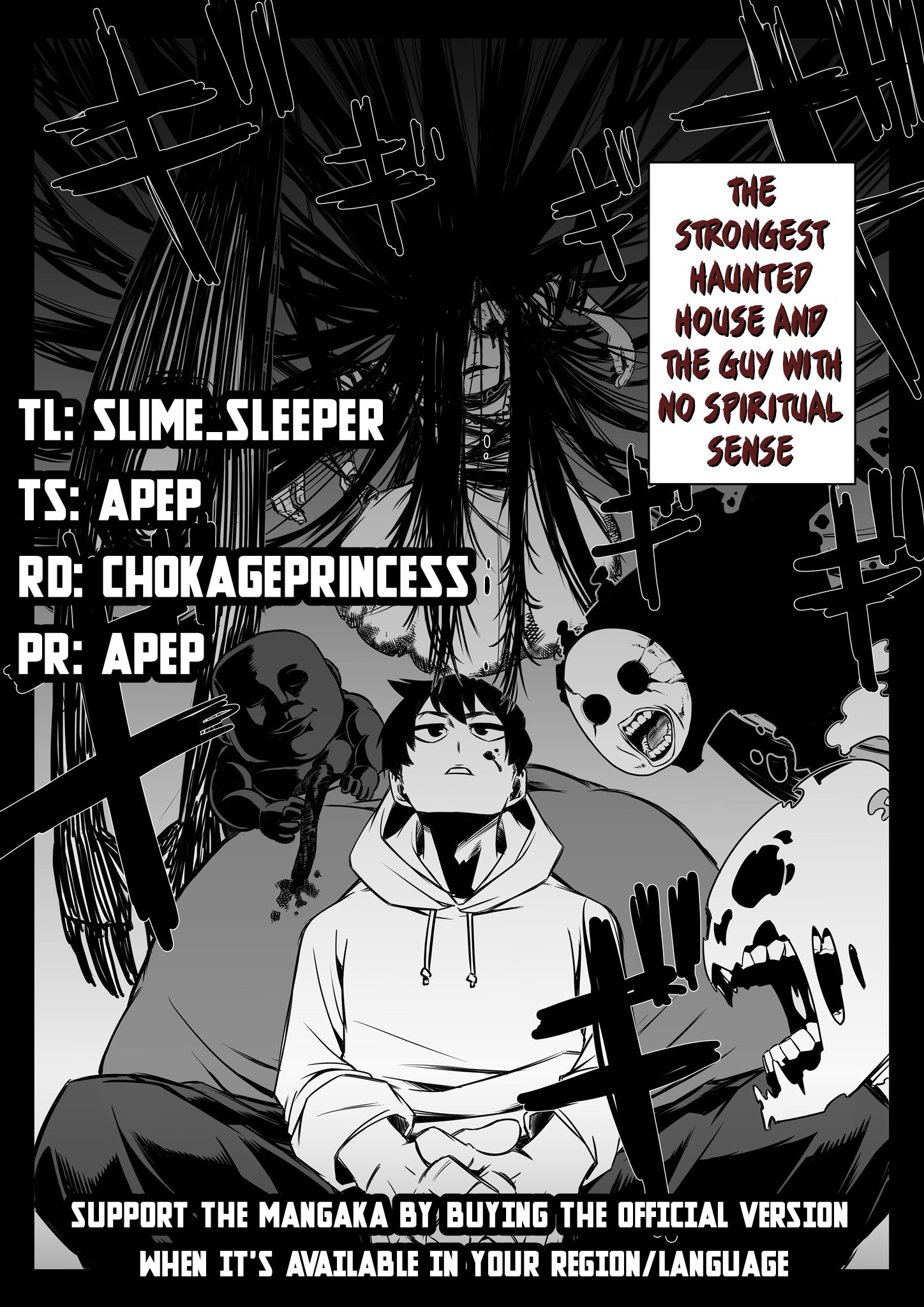 The Strongest Haunted House and the Guy With No Spiritual Sense ch.3