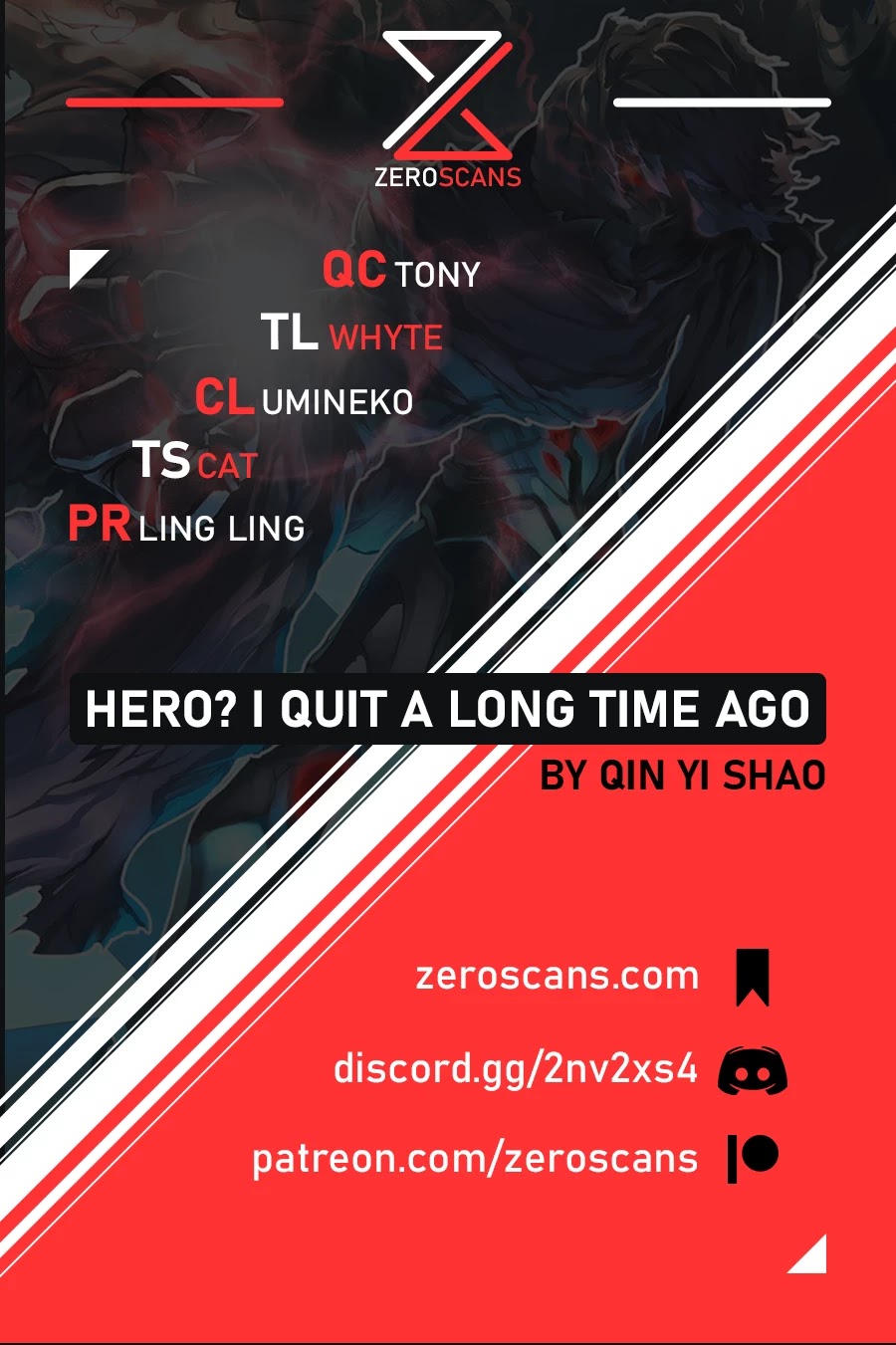 Hero? I Quit A Long Time Ago. Chapter 216