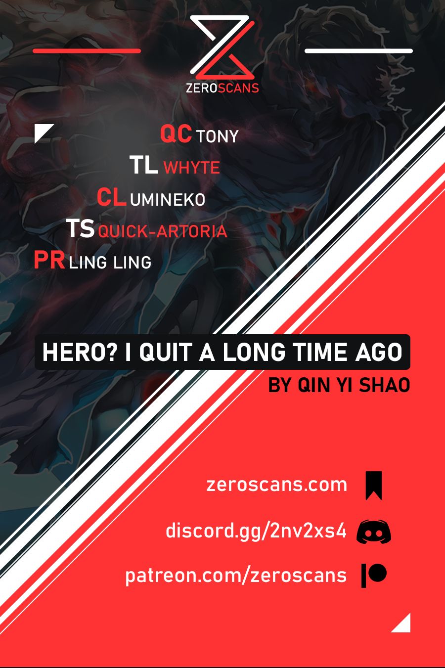 Hero? I Quit A Long Time Ago. Chapter 217