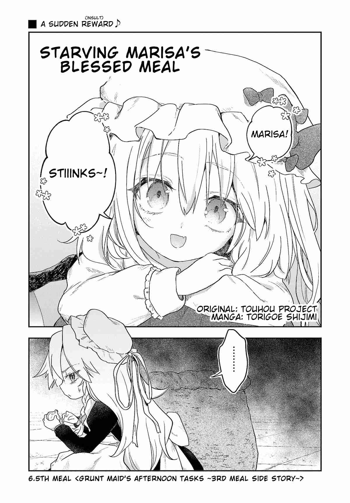 Touhou ~ Starving Marisa's Blessed Meal Ch. 7