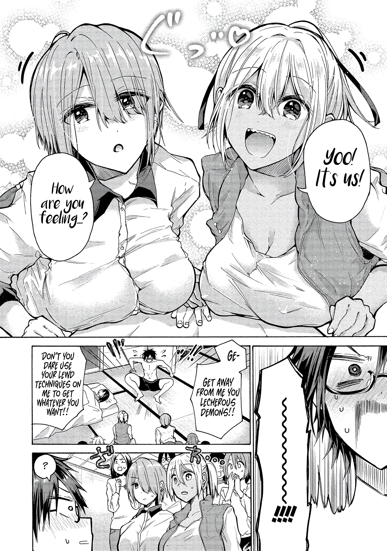 The Three Sisters Are Trying To Seduce Me!! vol.1 ch.2