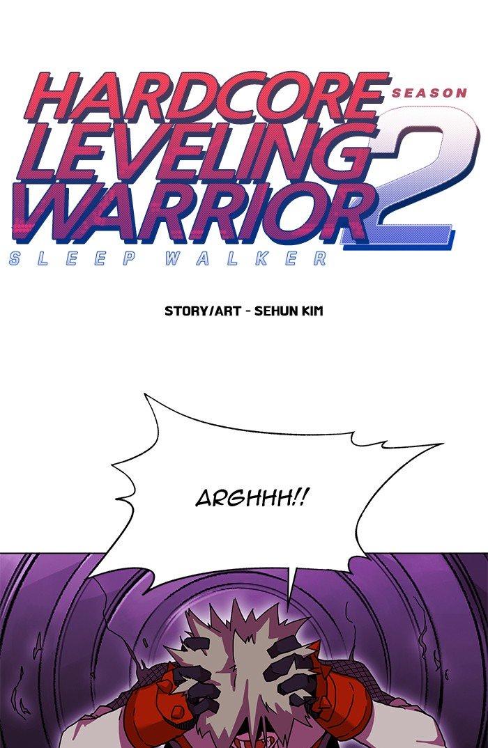 Hardcore Leveling Warrior Chapter 238