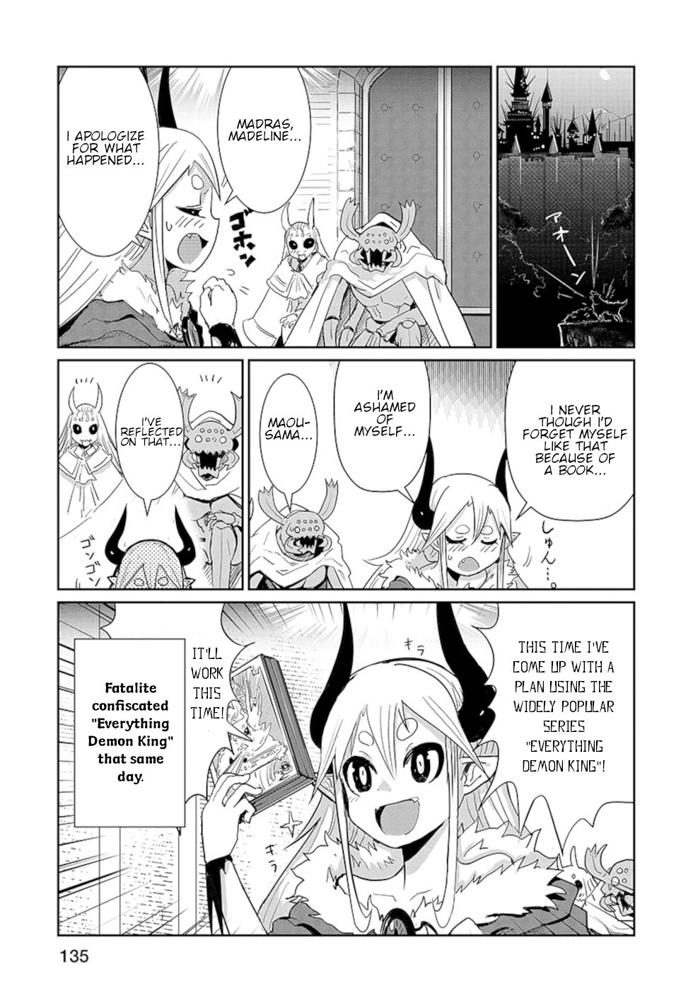 Don't Cry Maou chan Vol. 2 Ch. 15 How To Be A Great Demon King