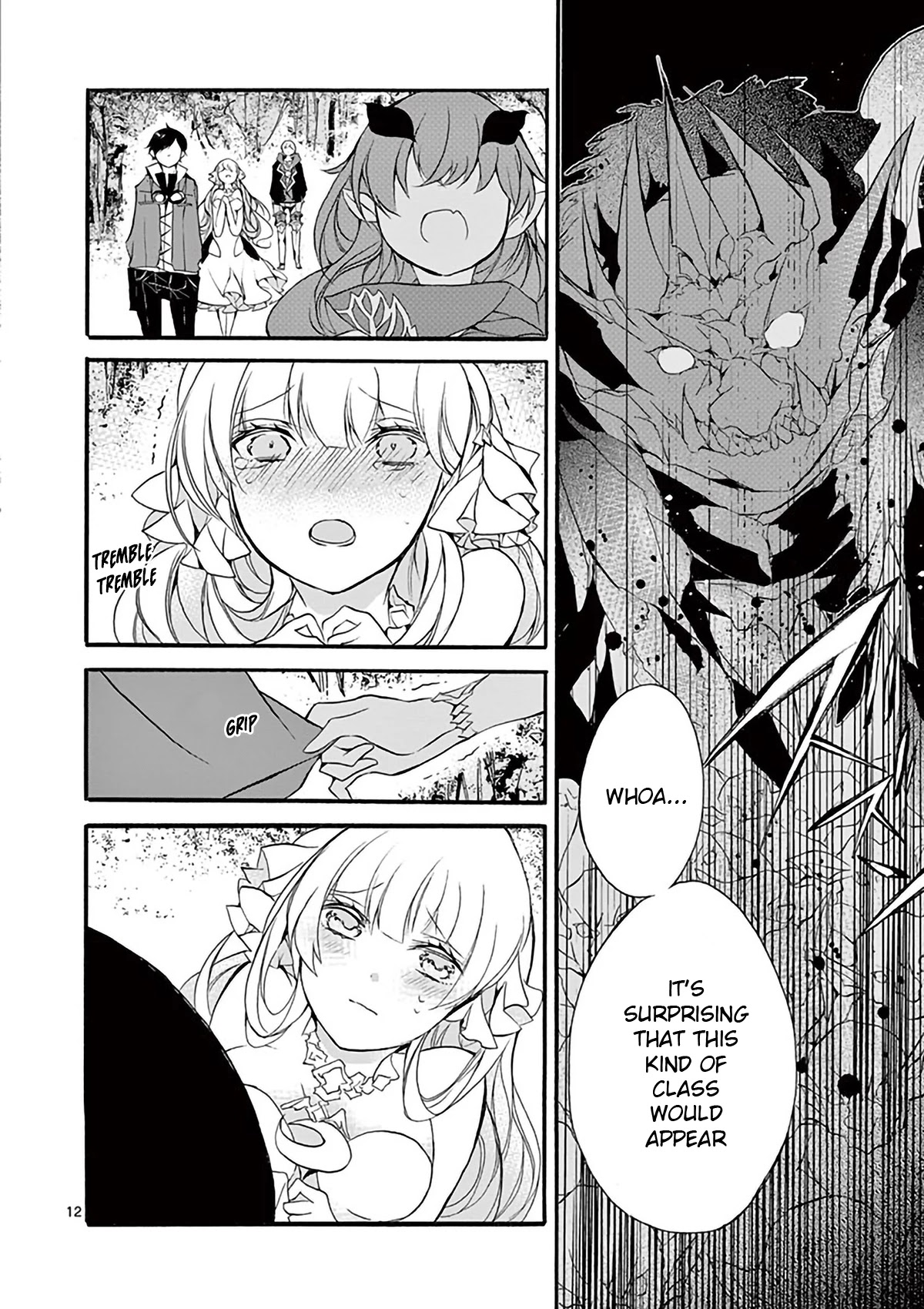 From The Strongest Job Of Dragon Knight, To The Beginner Job Carrier, Somehow, I Am Dependent On The Heroes Chapter 3