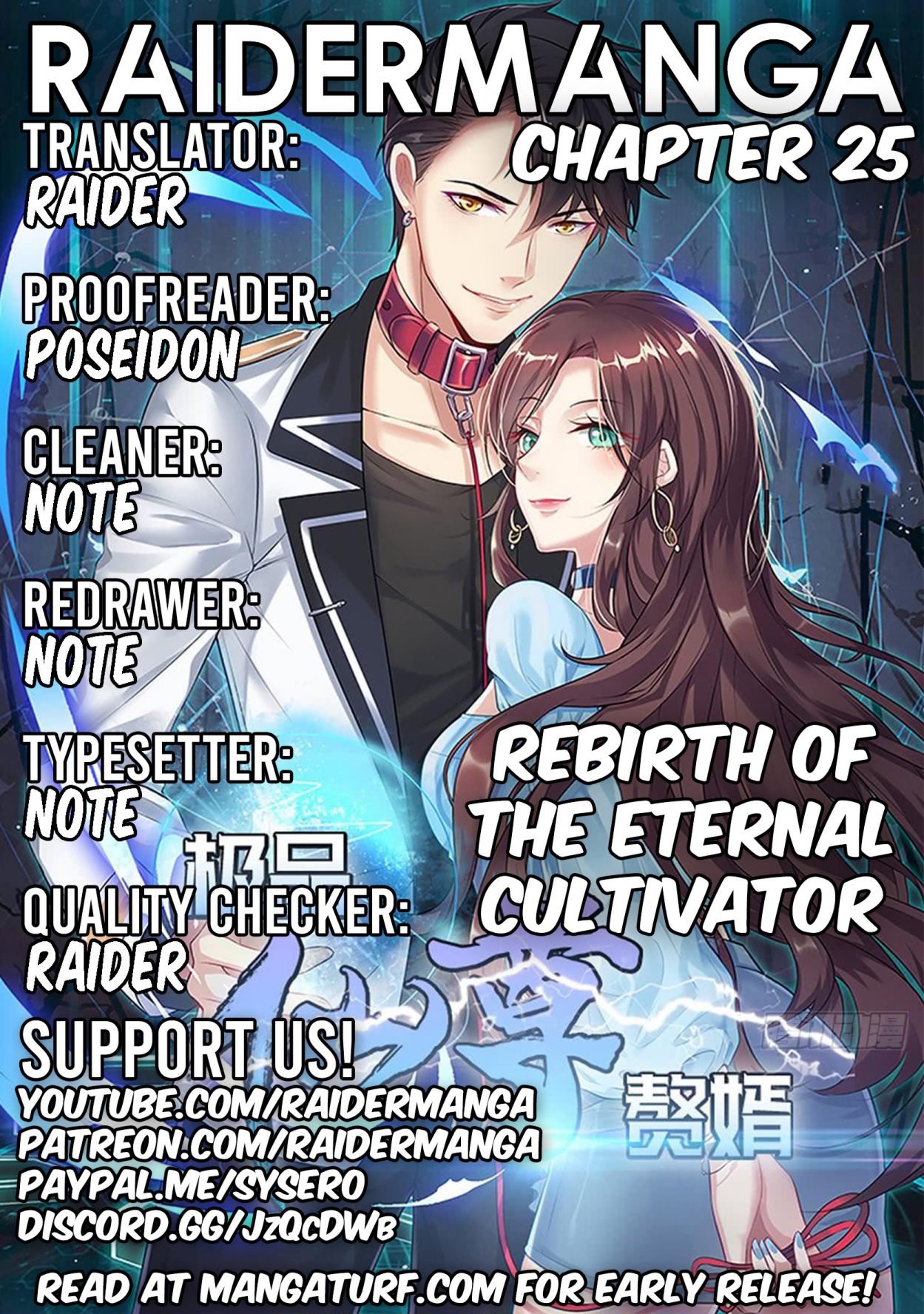 Rebirth Of The Eternal Cultivator Chapter 25