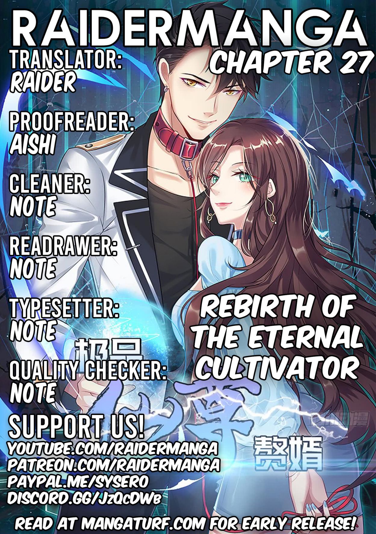 Rebirth Of The Eternal Cultivator Chapter 27