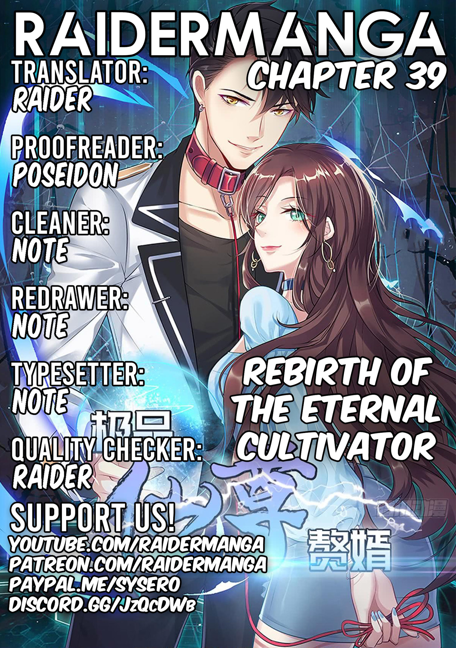 Rebirth of the Eternal Cultivator ch.39