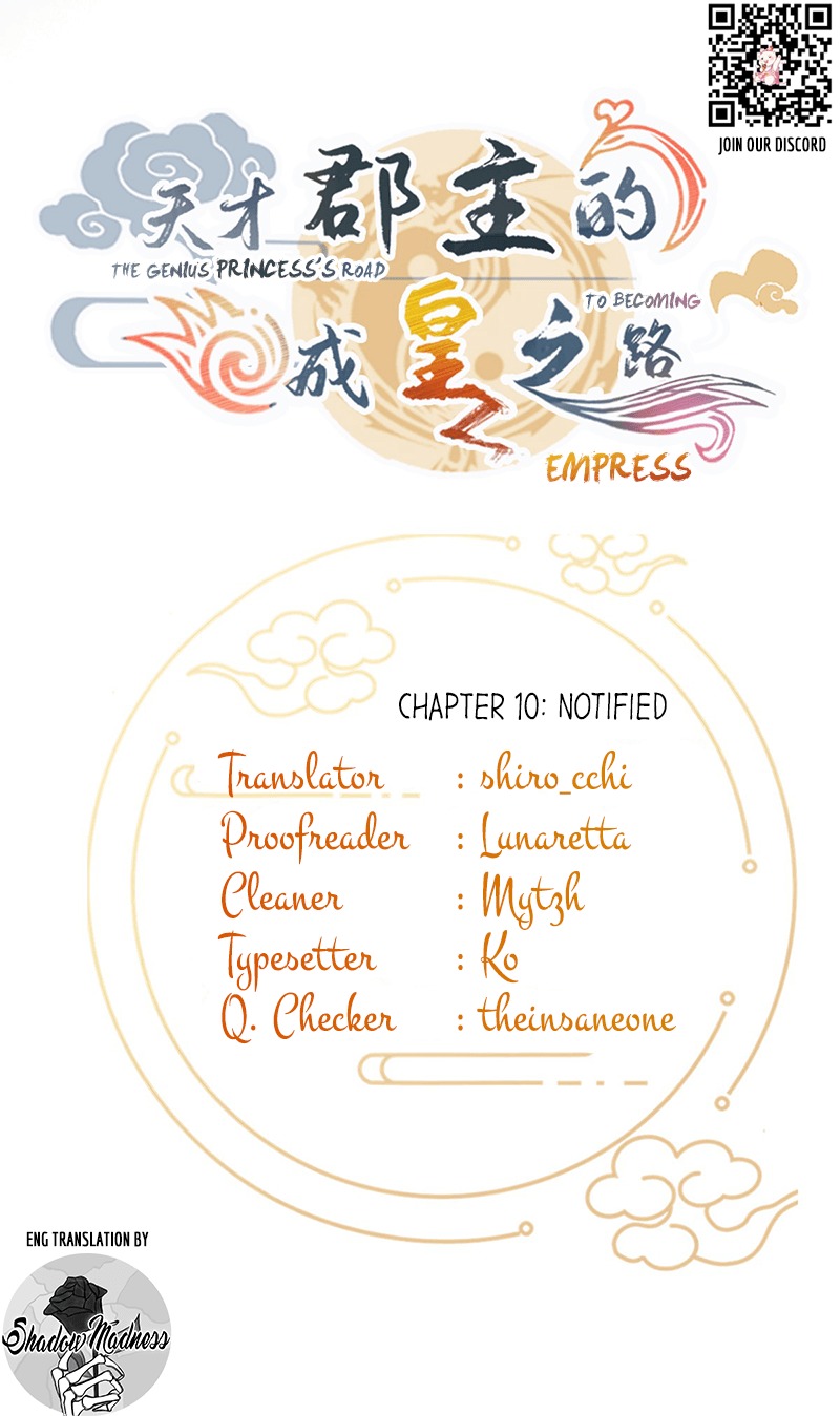 The Genius Princess's Road to Becoming Empress ch.10