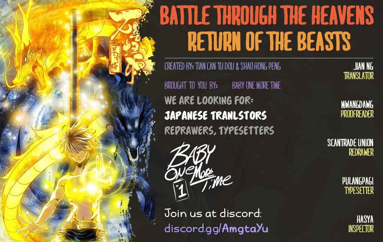 Battle Through The Heavens: Return Of The Beasts Chapter 36