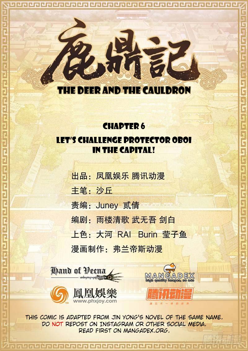 The Deer and the Cauldron Ch. 6 Let's Challenge Protector Oboi in the Capital!