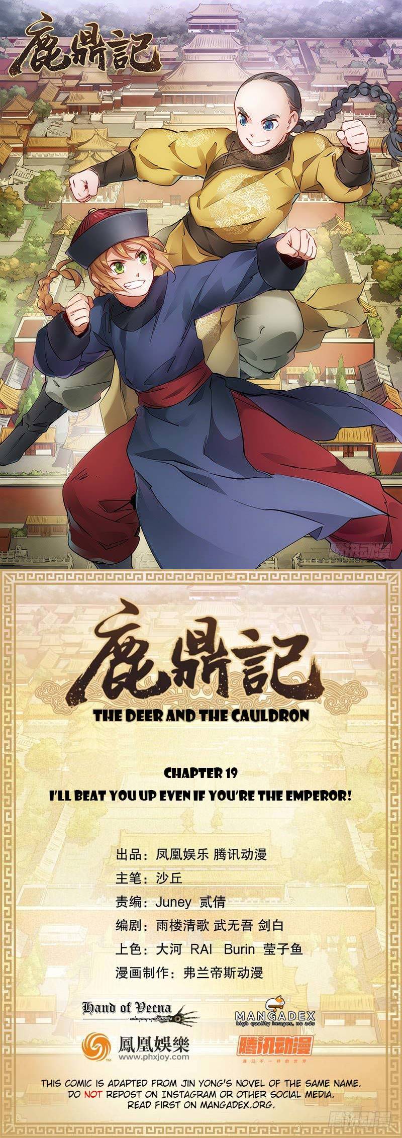 The Deer and the Cauldron Ch. 19 I'll Beat You Up Even If You're The Emperor!