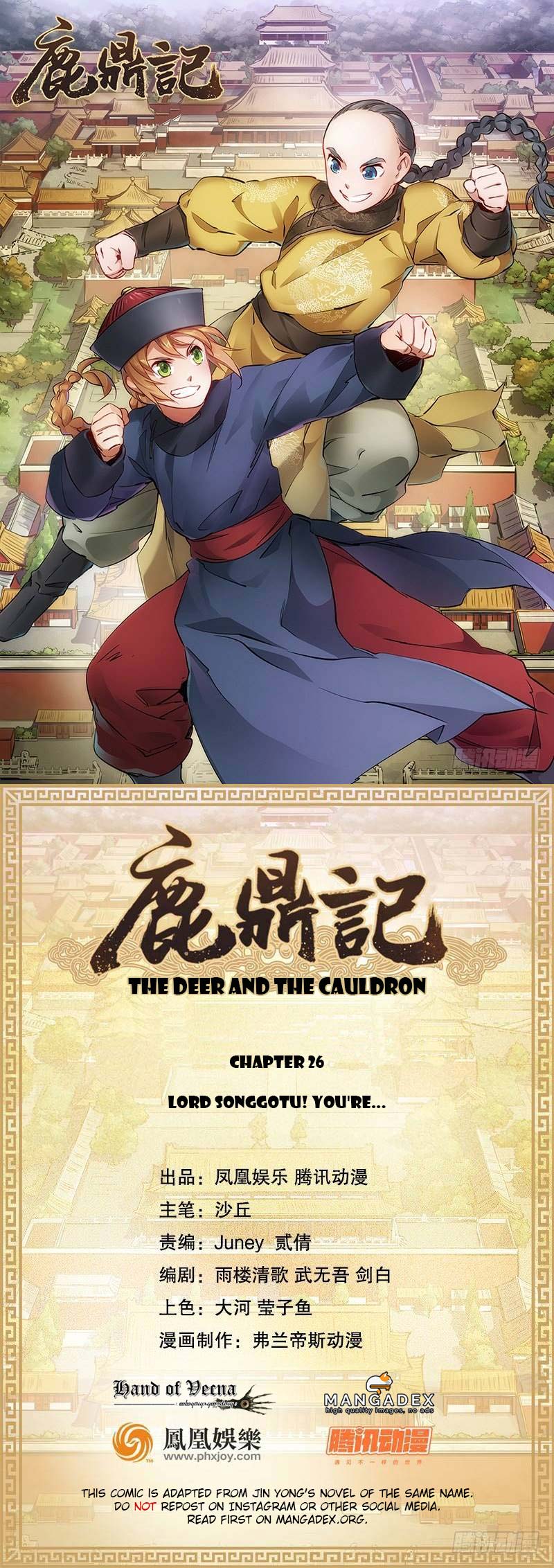 The Deer and the Cauldron Ch. 26 Lord Songgotu! You're...
