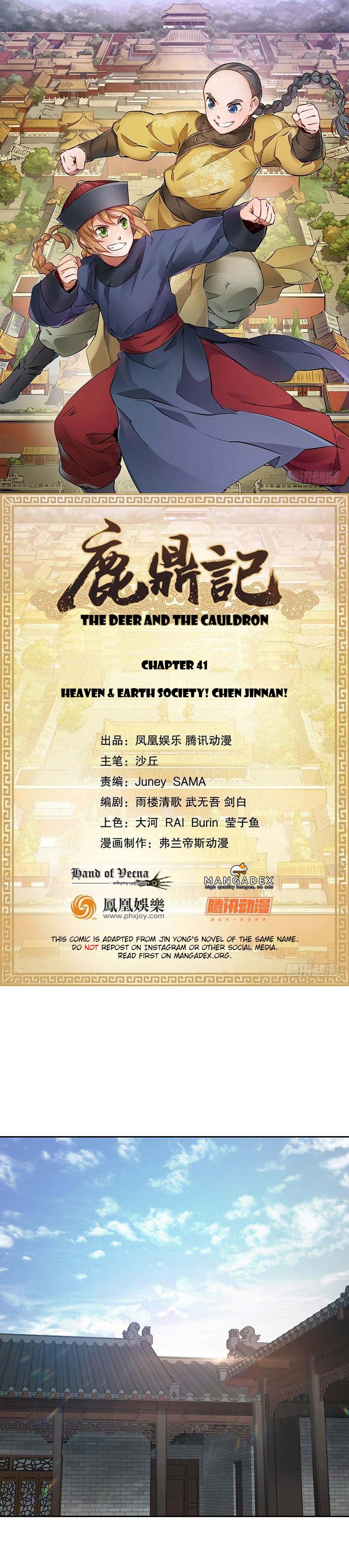 The Deer and the Cauldron Ch. 41 Heaven & Earth Society! Chen Jinnan!