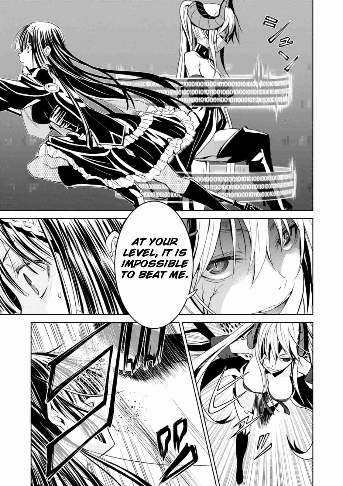 Trinity Seven: Liese Chronicle Vol. 1 Ch. 5 Key of Worldend