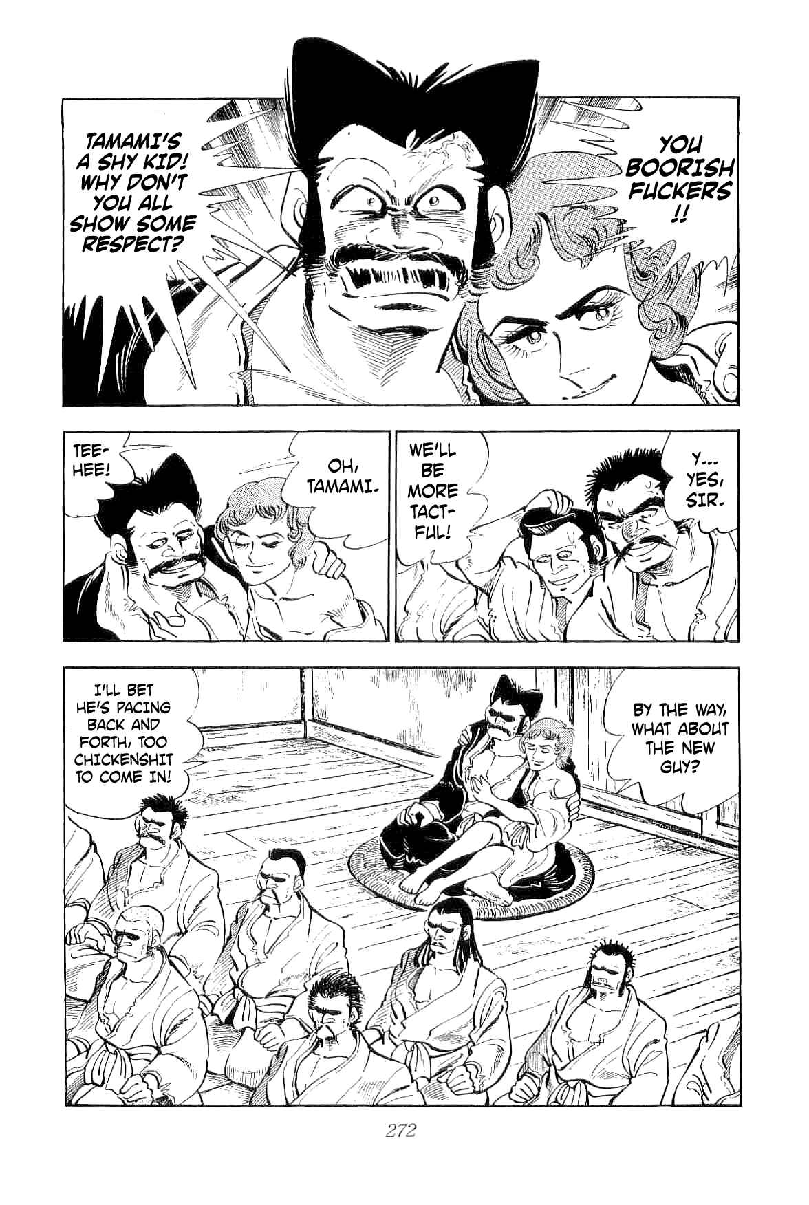 Geki!! Gokutora Ikka Vol. 1 Ch. 7 The Tiger Howling in Extreme Juvy!!