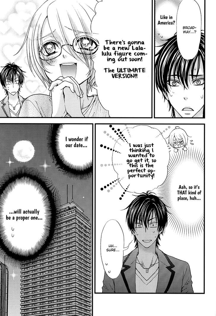 Love Stage!! Vol. 5 Ch. 24.7 Official Fanbook