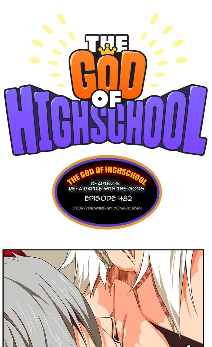 The God Of High School Chapter 484