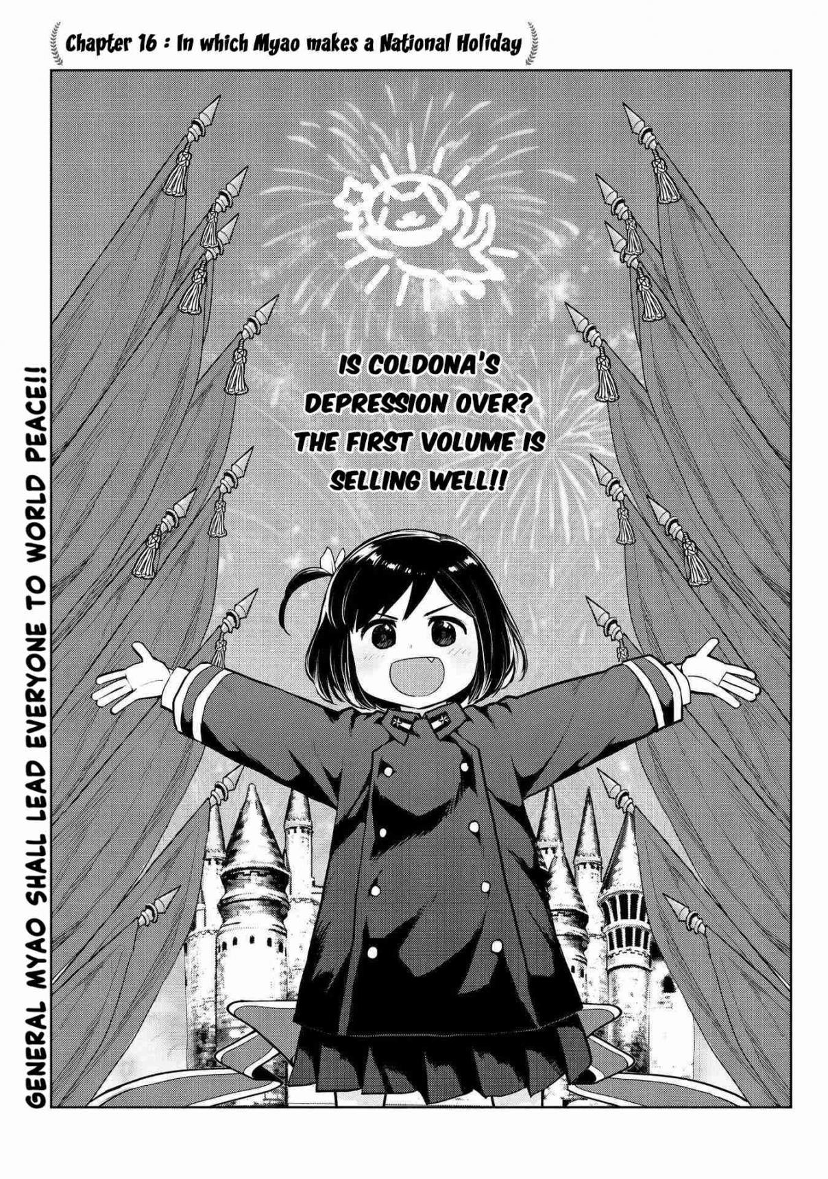 Oh, Our General Myao Vol. 2 Ch. 16 In which Myao makes a national holiday