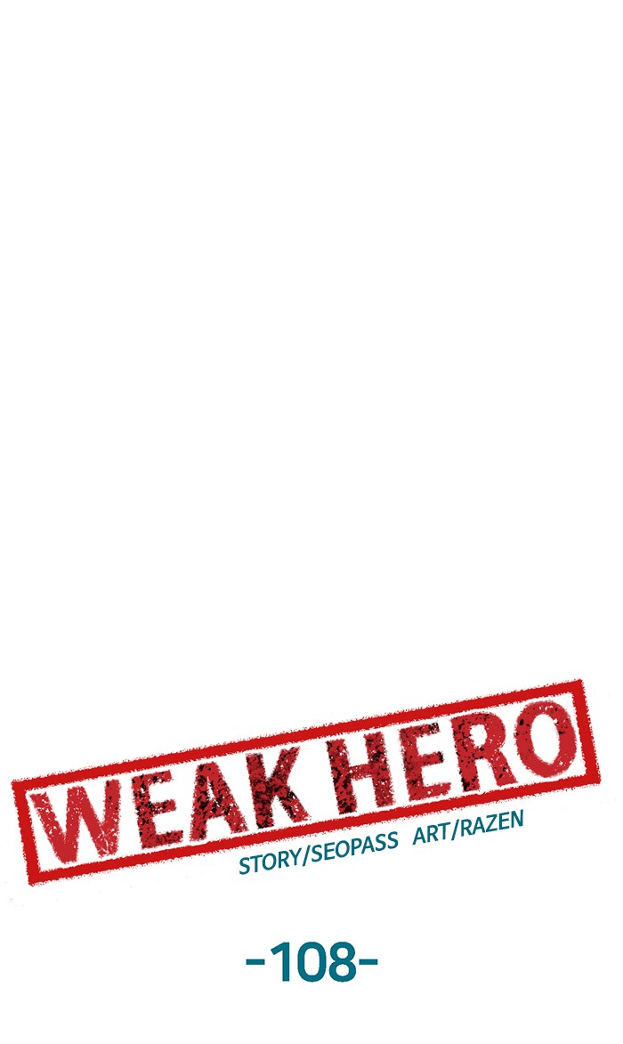 Weak Hero Chap 108